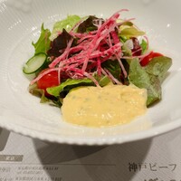 ビフテキのカワムラ 六本木店 - 