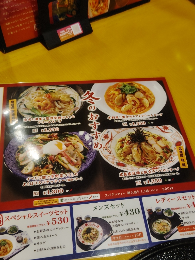 五右衛門 五右衛門 五右衛門 五右衛門 五右衛門 SRIXON ZX｜ダンロップ