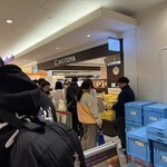 きのとや 新千歳空港店 - 