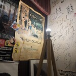 お好み たまちゃん viva - 