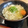 さか枝うどん 春日店