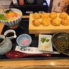 茶房ひまわり イズミヤ白梅町店