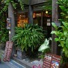 うつわcafeと手作り雑貨の店 ゆう 大阪梅田店