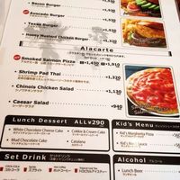 ウルフギャング・パック カフェ 愛知芸術文化センター店 - 