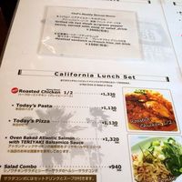 ウルフギャング・パック カフェ 愛知芸術文化センター店 - 