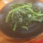 元氣七輪焼肉 牛繁 - 