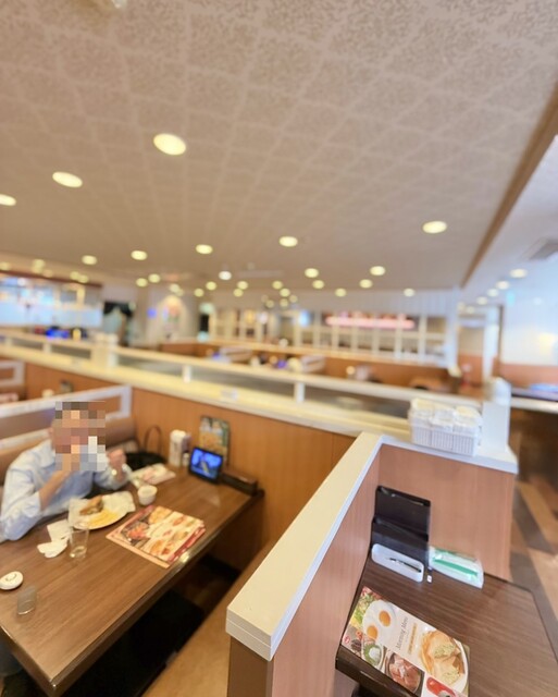 Jonathan Shirokanedai Ten photo 4