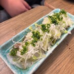 ぞんぶんスタンド - 