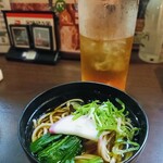 和洋創作厨房ビズ - 