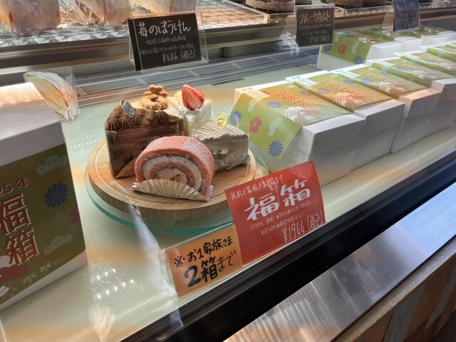 銀のりぼん ２８６号線バイパス店（ギンノリボン） - 長町南（ケーキ）の写真