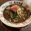 煮干結社 麺や 鹿道山