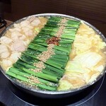 博多もつ鍋前田屋 博多店 - 