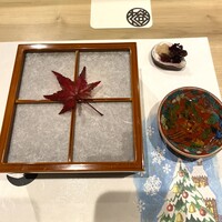 和創ふんりんかん ぎり - 