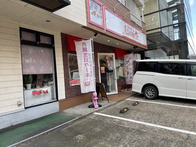 パティスリーアズロール（Patisserie Azerole） - 長町南（ケーキ）の写真