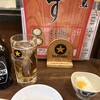 鳥やす 支店