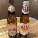 ハノイフォー - 