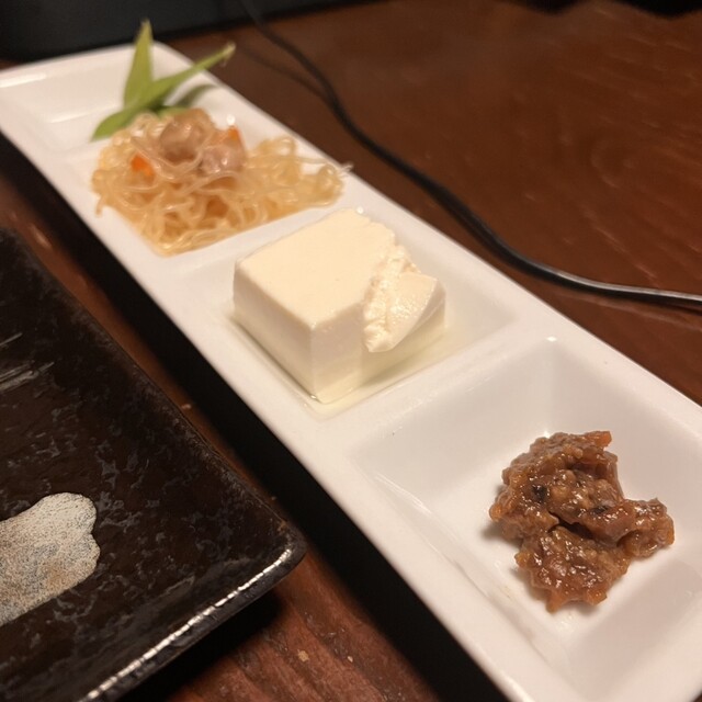 Mon Hirano Nagahara Ten