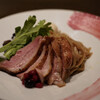 Gion Duck Noodles