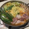 喰らっと