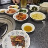 家 - 