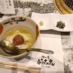 肉の匠 将泰庵 - 