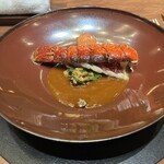 ESPRIT C. KEI GINZA - 