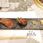 肉の匠 将泰庵 - 