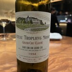 ESPRIT C. KEI GINZA - 