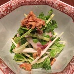 都立大学 ぶらんこ - 