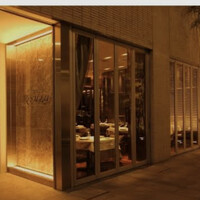 レストラン リューズ - 