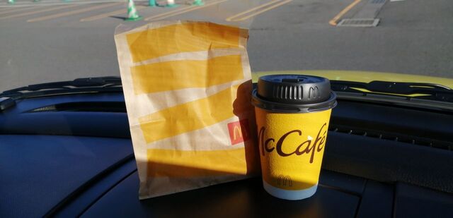 マクドナルド イオンタウン郡山店 - 郡山（ハンバーガー）の写真