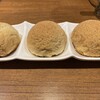 添好運 新宿サザンテラス店