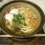 ふじの茶屋 里の店  - 