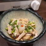 越後屋 博多駅前本店 - 