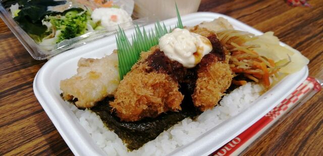 ほっともっと 郡山横塚店 - 郡山（弁当）の写真