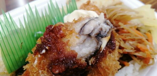 ほっともっと 郡山横塚店 - 郡山（弁当）の写真