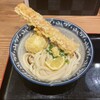 難波千日前 釜たけうどん 八重洲北口店