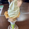 小豆島オリーブ園