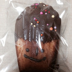 佐藤洋菓子店 - 