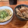 黒豚丼 千座の岩屋 - 