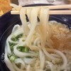 讃岐立食いうどん きりん屋 本町本店