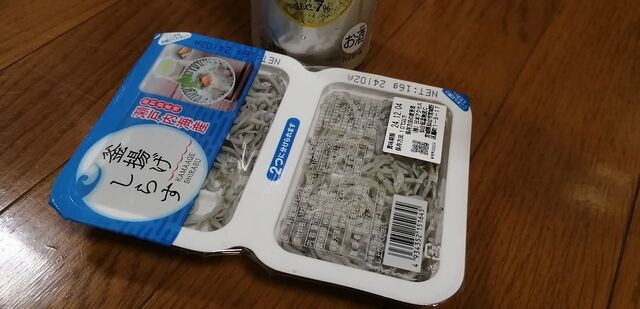 ミニストップ 郡山久保田店（MINISTOP） - 郡山（コンビニ・スーパー）の写真