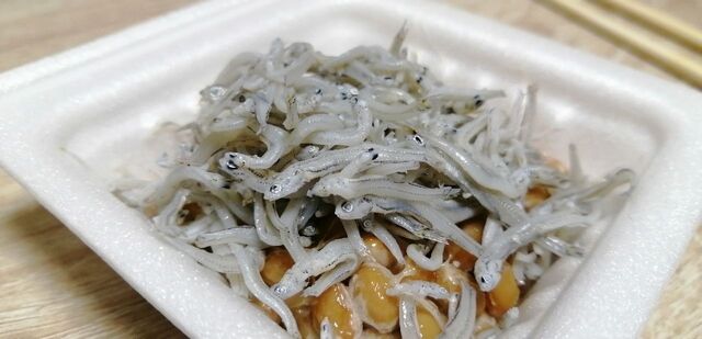 ミニストップ 郡山久保田店（MINISTOP） - 郡山（コンビニ・スーパー）の写真