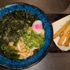 資さんうどん 日向財光寺店