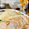 海南鶏飯食堂 麻布十番本店