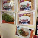 元町通り3丁目 - 