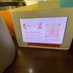 元町通り3丁目 - 