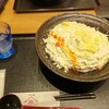 山下本気うどん 大宮東口
