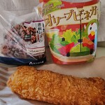 LAWSON - 料理写真: