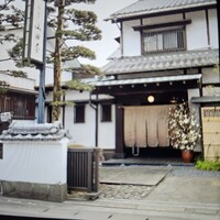 山田屋 - 